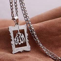 Silver Pt Allah Necklace Islamic Charm Arabic Gift Islam Muslim Quran God Chain (18'' Chain)