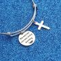 WUSUANED Lamentations 3:23 Scripture Bracelet His Mercies are New Every Morning Christian Jewelry