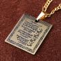 Engraved Gold Pt 4 Quls Quran Surah Necklace Chain Islamic Arabic Art Islam Muslim Gift