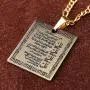 Engraved Gold Pt 4 Quls Quran Surah Necklace Chain Islamic Arabic Art Islam Muslim Gift Engraved Gold Pt 4 Quls Quran Surah Necklace Chain Islamic Arabic Art Islam Muslim Gift