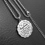 omodofo to My Daughter & Son You are Braver Than You Believe Necklace Heart Pendant Inspirational Gifts for Daugher Son Kids