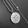 omodofo to My Daughter & Son You are Braver Than You Believe Necklace Heart Pendant Inspirational Gifts for Daugher Son Kids