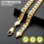BLICHAIN Cuban Link Chain Necklace or Bracelet with Design Box Clasp for Men Boys 10MM 18K Gold Over Copper Hip Hop Miami Curb Chains 7-30 inch