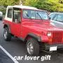 Driver Gift Car Lover Gift Keys To My Awesome Wrangler Gift Car Lover Gifts for Men Dad Car Enthusiast Gift