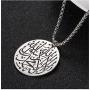 ALEXTINA Mens Stainless Steel Round Muslim Shahada Islam Allah Pendant Necklace with Chain Gold Silver