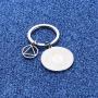 WUSUANED 1 2 3 Years Recovery AA Symbol Keychain Sobriety Keychain Addiction Recovery Gift Alcoholics Anonymous Sobriety Gift