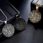 Hipunk Men Islamic Pendant Necklace - Muslim Allah Necklace Allah Necklace Mens Muslim Islam Pendant 316L Stainless Steel Islamic Arabic Gift Black Gun/18K Gold Plated Islam Jewelry SP0049