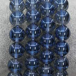 Natural Aqua Blue Clear Quartz Gemstone 10mm Round Beads Stretch Bracelet 7 Inch