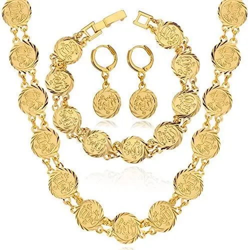 U7 Muslim Jewelry Set for Women|Platinum or 18K Gold Plated Allah Necklace Chain Link Bracelet Earrings Sets, Coin/Heart/Square Style. U7 Muslim Jewelry Set for Women|Platinum or 18K Gold Plated Allah Necklace Chain Link Bracelet Earrings Sets, Coin/Heart/Square Style.