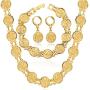 U7 Muslim Jewelry Set for Women|Platinum or 18K Gold Plated Allah Necklace Chain Link Bracelet Earrings Sets, Coin/Heart/Square Style.