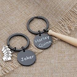 BAUNA Joker Keychain Set Best Friend Friendship Couple Jewelry Movie Show Keychain