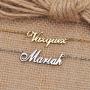 GR35Z9 Custom Customize Personalized Name Necklace for Womens