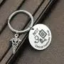 TOGON Nurses Prayer Keychain RN Nurse Graduation Gift Medical Jewelry Nursing Appreciation Gift for Her Nursing Doctor Keychain TOGON Nurses Prayer Keychain RN Nurse Graduation Gift Medical Jewelry Nursing Appreciation Gift for Her Nursing Doctor Keychain