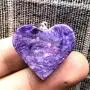 Natural Heart Charoite Crystal Pendant, Purple Charoite Jewelry For Woman Man 23x8mm Beads Stone Silver Sterling Chain Gemstone AAAAA