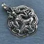 Medieval Norse Viking Gaulish Celts Celtiberians Jewelry Cernunnos Celtic Horned god Amulet Charm Silver pewter Mens pendant necklace for men w Silver Ball Chain Medieval Norse Viking Gaulish Celts Celtiberians Jewelry Cernunnos Celtic Horned god Amulet Charm Silver pewter Mens pendant necklace for men w Silver Ball Chain