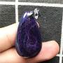 Natural Royal Purple Sugilite Necklace Pendant For Women Men Crystal 33x19x9mm Beads Water Drop South Africa Anticancer Stone AAAAA