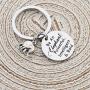 SEIRAA Elephant Gifts Elephant Keychain Be an Elephant Powerful Intelligent and Bold Inspirational Gift for Graduate Elephant Lovers