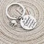 SEIRAA Elephant Gifts Elephant Keychain Be an Elephant Powerful Intelligent and Bold Inspirational Gift for Graduate Elephant Lovers