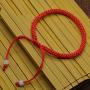 Skyflying 2PCS Cotton Red Line Lucky Love Chain Kabbalah Adjustable Bracelet Ankle Chain Protection Faith Unisex
