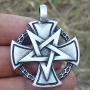 Inverted Pentacle Pentagram Star Cross Knight templar Gothic Masonic Germanic Biker Jewelry Silver Pewter Mens Pendant Necklace Protection Amulet Safe Travel Talisman Warrior Fighter Medallion Chain