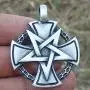 Inverted Pentacle Pentagram Star Cross Knight templar Gothic Masonic Germanic Biker Jewelry Silver Pewter Mens Pendant Necklace Protection Amulet Safe Travel Talisman Warrior Fighter Medallion Chain