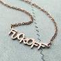 TUSHUO Fuck Off Pendant Necklace Middle Finger Ear Stud Jewelry Set