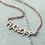 TUSHUO Fuck Off Pendant Necklace Middle Finger Ear Stud Jewelry Set