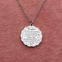 Misola To My Daughter Necklace from Dad Mom Inspirational Gift Never Forget That I Love You Forever Birthday Gift Graduation Gifts
