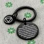 Kivosliviz Sober Gifts Keychain Na Recovery Gifts for Alcoholics Recovering Sober Jewelry Sobriety Keychain