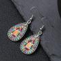 TIANHONGYAN 4 Pairs Bohemian Vintage Dangle Earrings Retro Rhinestone Earrings Boho Hollow Water Drop Dangle Drop Earrings for Women Girls Jewelry Gift