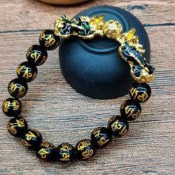 MANRUO Feng Shui Black Obsidian Wealth Bracelet Color Changed Pi Xiu Bracelets Dragon Mantra Bead Bangle Attract Wealth and Good Luck for Men/Women