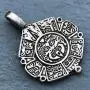 Tribal Jewelry Maya Mayan Calendar Aztec Inca Alaskan Native American Indian Mexican Peruvian Pewter Mens Pendant Necklace Good Luck Charm Protection Amulet for men unisex w Silver Ball Chain